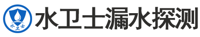 萨尔图区暗管漏水检测